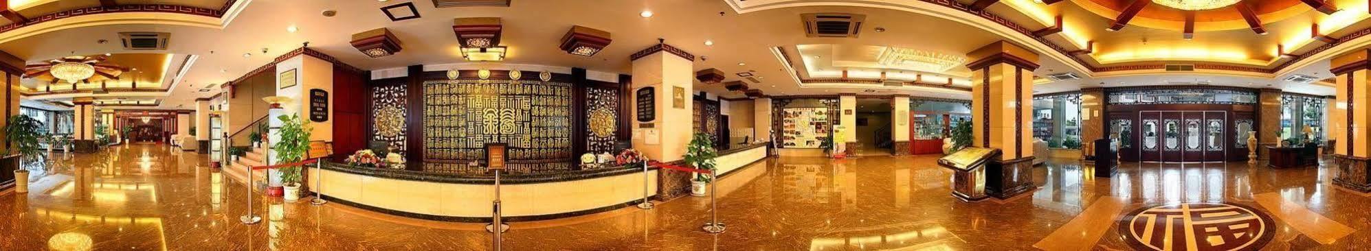 Guifu Holiday Hotel 陽朔 エクステリア 写真